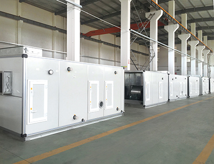 華博空調(diào) 華博空調(diào)